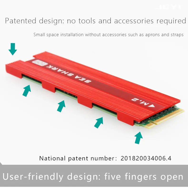 JEYI sehark теплоотвод NVME NGFF M.2 U.2 теплоотвод алюминиевый лист теплопроводность кремния вафельный кулер