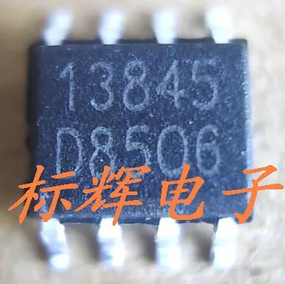 FA13845 |