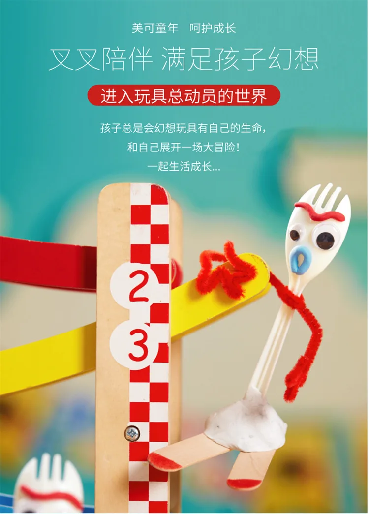 Toy Story 4 Buzz Lightyear Forky Alien Woody Kid Craft Handmade Art DIY Forky Action Figures Toys Kid Educational Toys