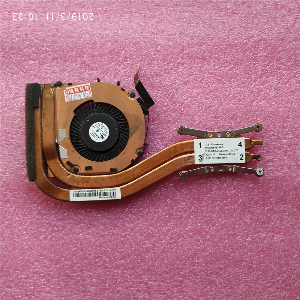 New Original Cooling Fan For Lenovo ThinkPad X1 Carbon Cooler Radiator CPU Heasink 04W3589