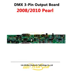 Litewinsune Новый 3-Pin DMX сигнала Выход доска 2008/2010 жемчужина DMX контроллера