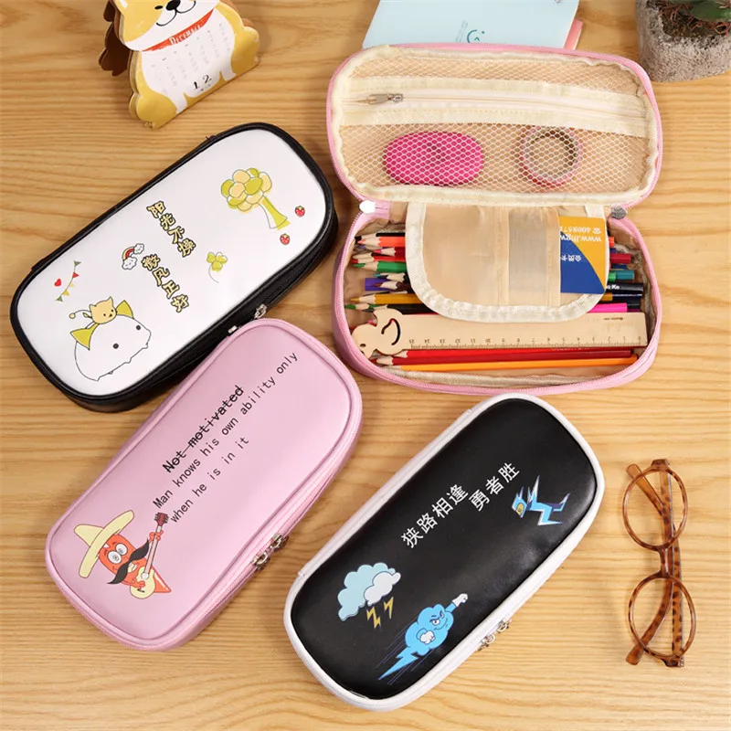 New PU Leather Large Capacity Pencil Case Creative Zipper Pencil Bag