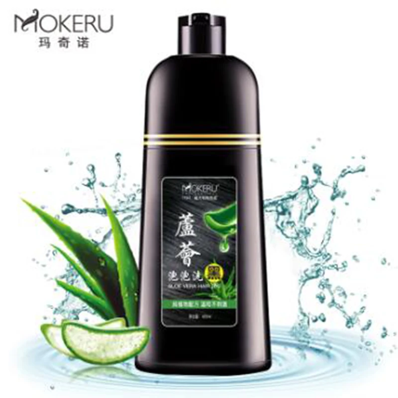 Mokeru 1 шт. 400 мл натуральный органический экстракт алоэ пузырьковая стирка краска для волос мягкий, не раздражает кожу шампунь для седых волос быстрого восстановления волос шампунь