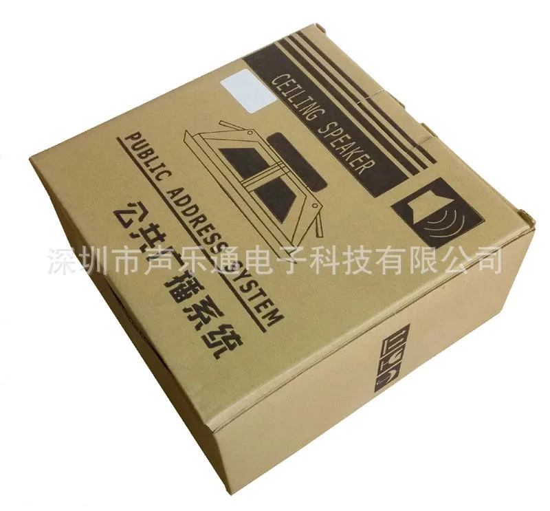 S-510 pack