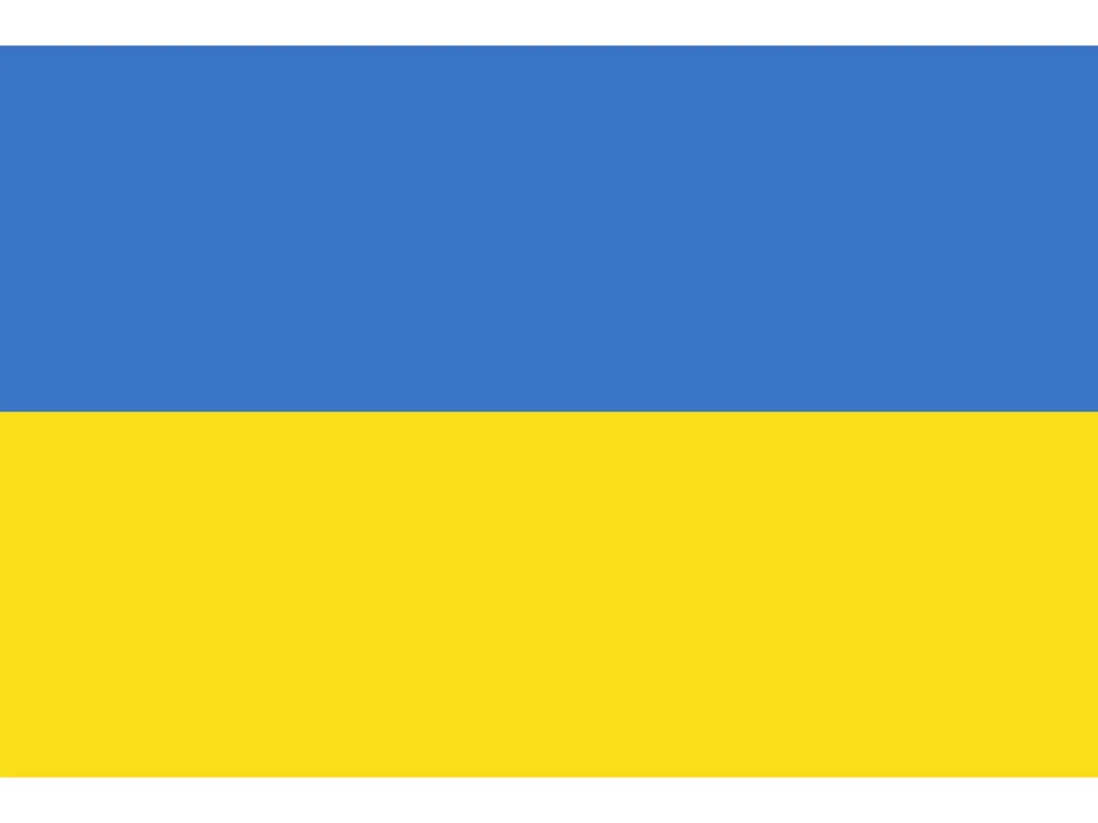 90*150 см/60*90 см/40*60 см/15*21 см флаг Украины Большой полиэстер украинский Национальный флаг страны и баннер домашний декор - Цвет: 90x150cm