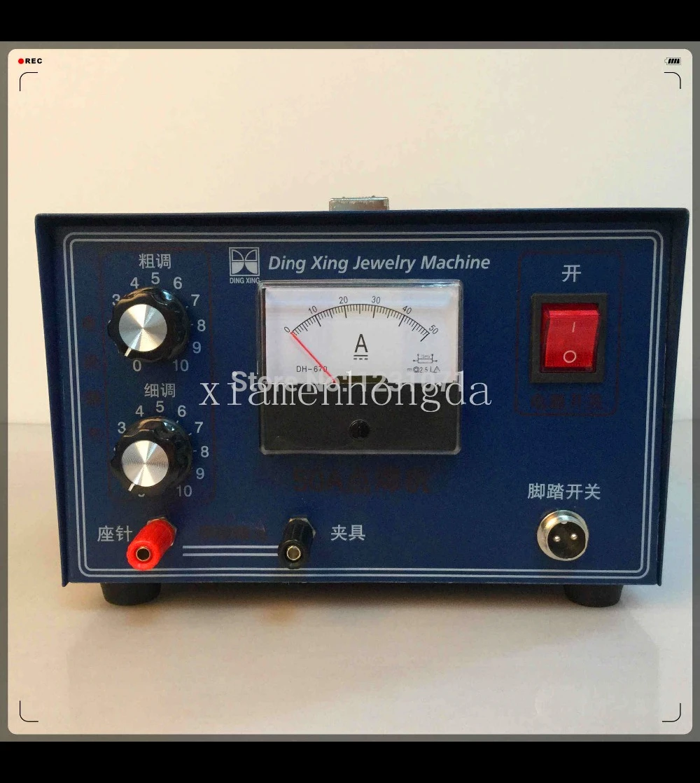  Machine multifonctionnelle de soudure par points des outils 110 V de bijoux soudeuse d'étincelle d'