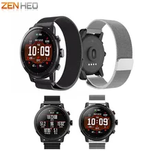 22MM Milanese Magnetic Loop Stainless Steel Bracelet Watch Band Strap For Xiaomi Huami Amazfit Belt For Huami Amazift 2S Watch 22mm milanese loop band stainless steel bracelet magnetic strap for pebble time asus zenwatch 1 2 men lg g watch w100 w110 w150