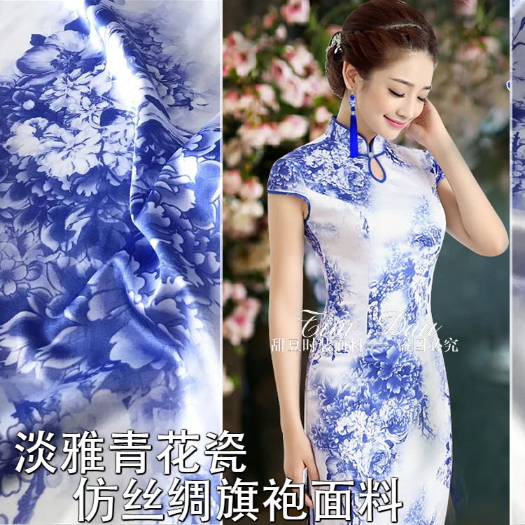 

150cm elegant stretch printed fabric high imitation silk cheongsam fabric stretch print dress chinese fabric wholesale cloth