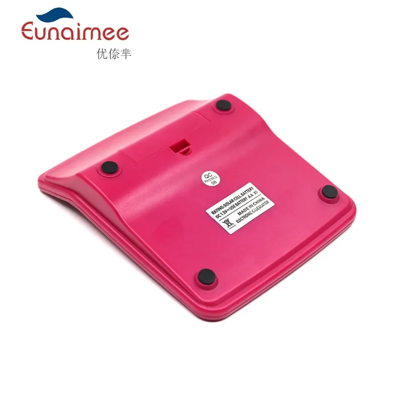 QQ20190510154522