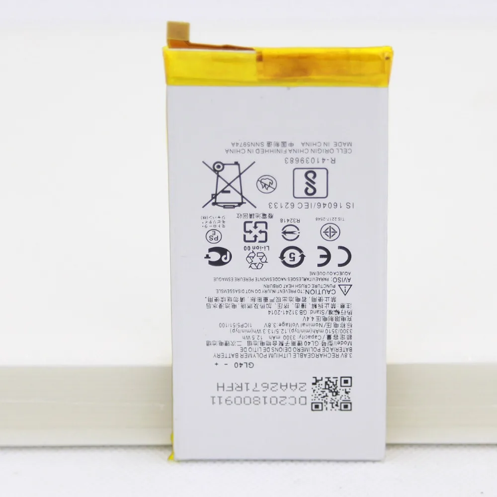 Motorola GL40 battery (3)