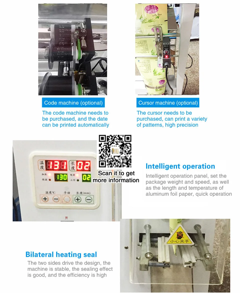 Pouch Packing Machine 6