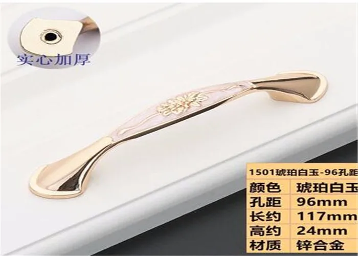 QQ20161222123137