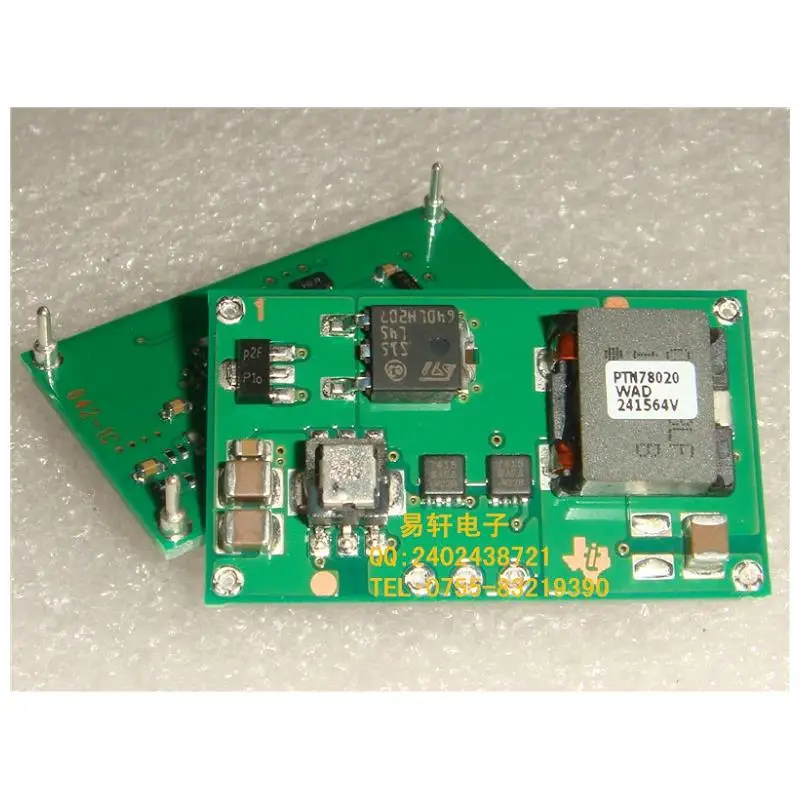 

Free shipping new original PTN78020WAD PTN78020W PTN78020 DIP
