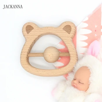 

Baby Rattles Wood Teethers Cute Bear Head Babe Play Toy Wooden Teether Montessori Toys Activity Gym Toys Newborn Shower Gifts