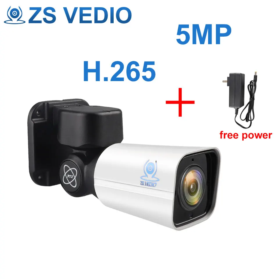 ZSVEDIO камеры наблюдения IP камера PTZ UHD 5.0MP 4X зум панорамирование наклон ИК Ночное