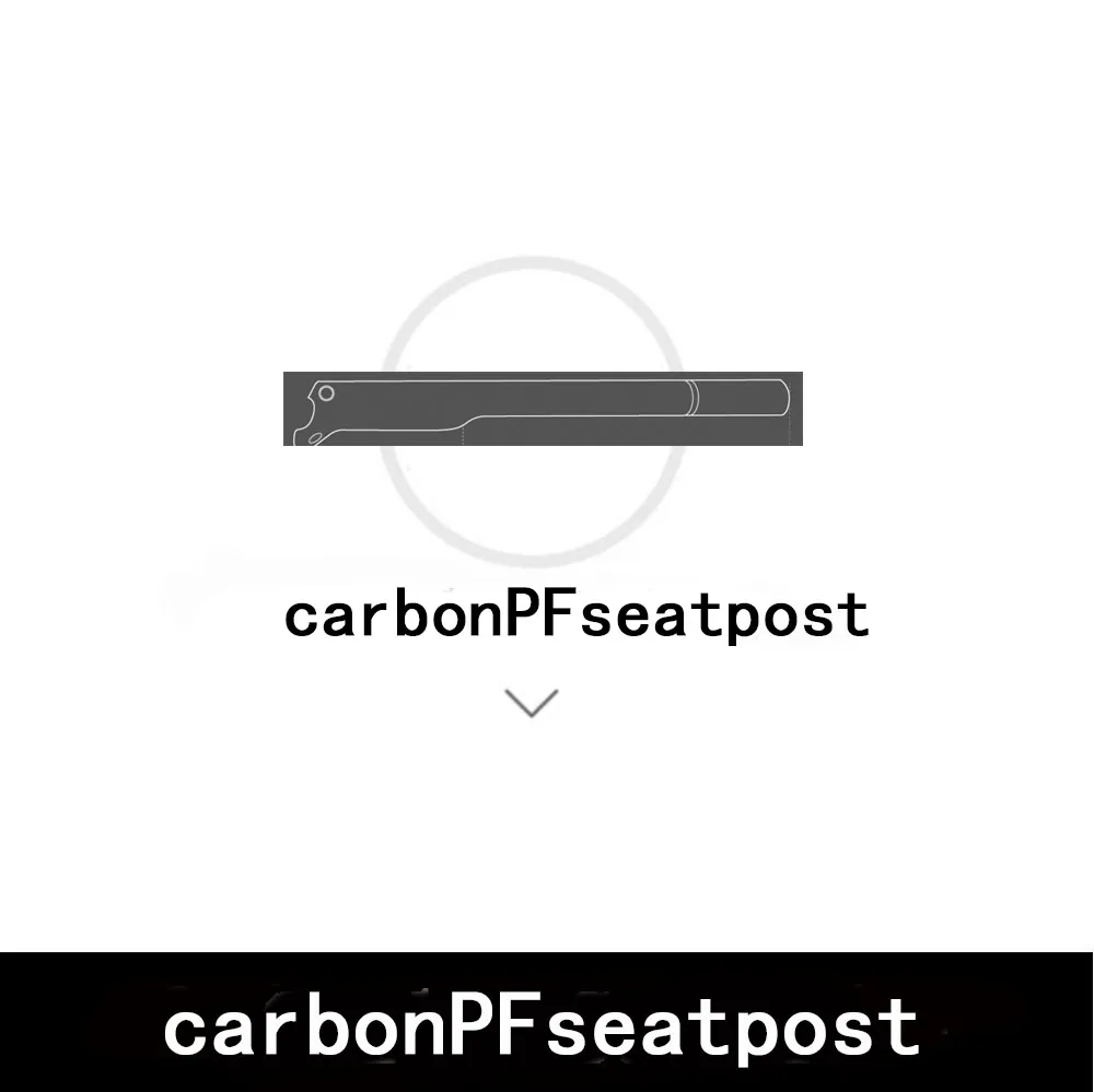 

Carbno PF SeatPost