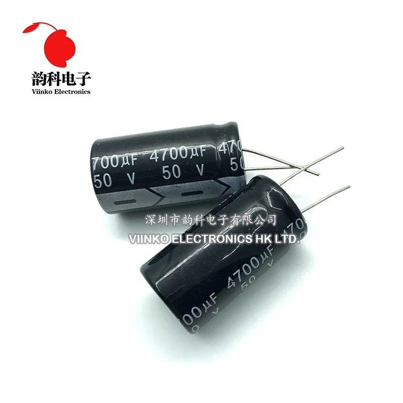 

5pcs 50V 4700UF 18*35mm Aluminum Electrolytic Capacitor 18X35mm