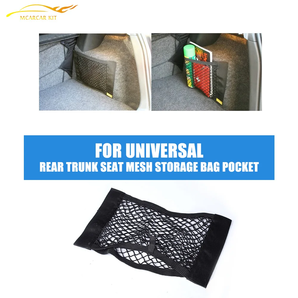 

Car Rear Trunk Seat Back Elastic String Net Mesh Storage Bag Pocket Cage For BMW 3 Series F30 316i 318i 320i 328i 40X25cm