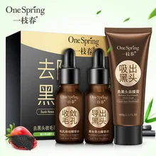 Onespring к blackhead уход за порами набор экспорт жидкая маска крем средство для сужения пор уход за водой