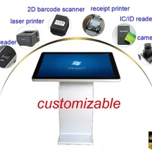 Планшетный компьютер hd киоск 42 lcd led Телевизор с медиаплеером CC tv монитор дисплей все в одном DIY Руководство Настольный ПК