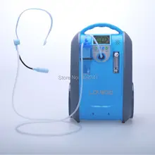 5л медицинская установка для получения кислорода, используемая для медсестры, Быстрая dhl