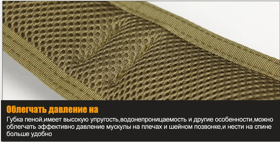 bag_18