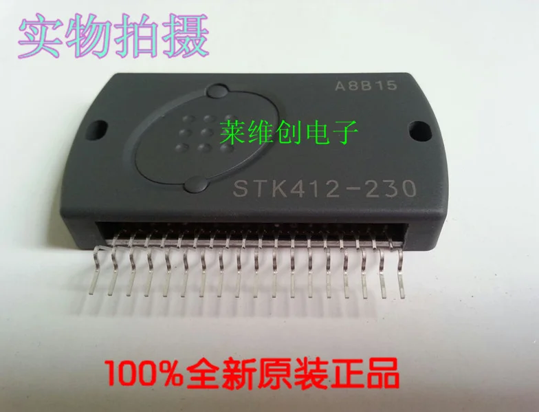 STK412-230 STK412-230B | Электроника