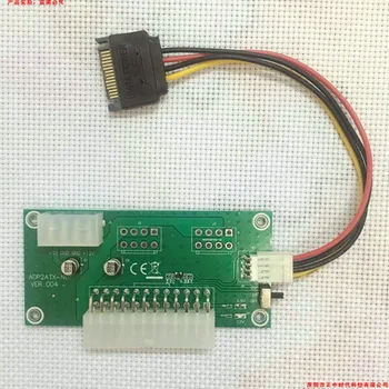 

by dhl or ems 100pcs Expanded Ded With Manual Switch New PC Desktop ATX 24-Pin Dual PSU Power Synchronous Start Extender Cable