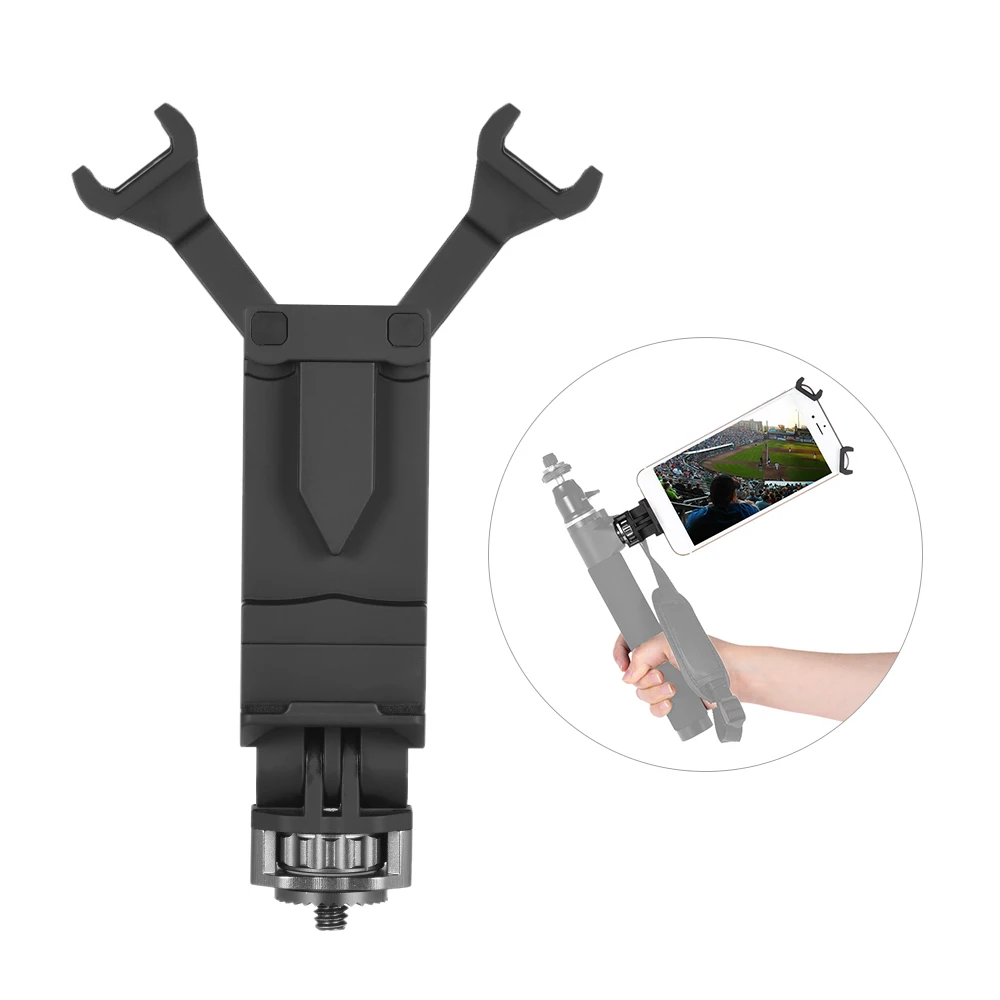 

KINGJOY LC-22 Foldable Smartphone Clip Holder Adjustable Mobilephone Clamp Bracket with 1/4" Screw for iPhone 7/6 DJI Stabilizer