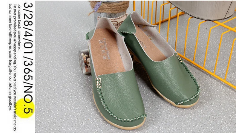 AH912 (9) women's loafers shoe