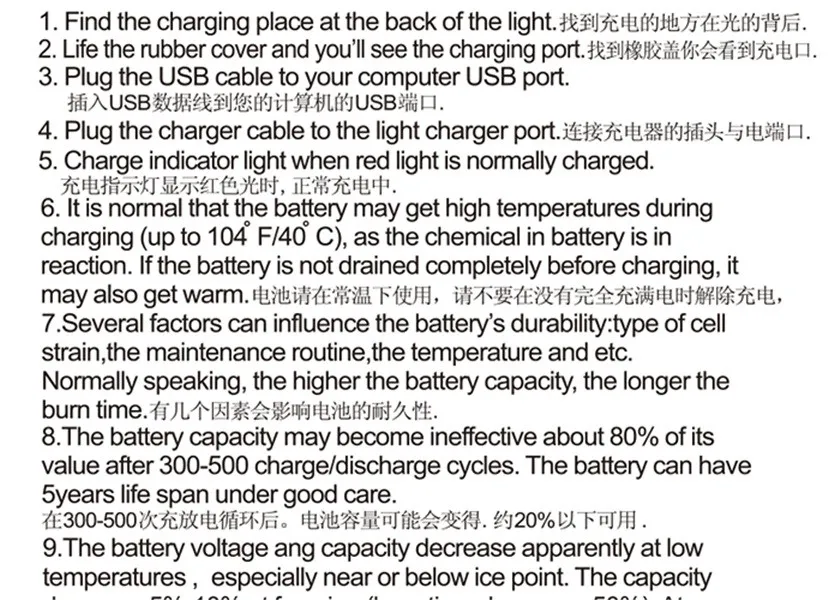 Clearance GUB M-26 MTB Bike Bicycle Leg Arm Led Light Outdoor helmet Cycling Running light lamp 100 lumens 5pcs LED USB rechargeable light 20
