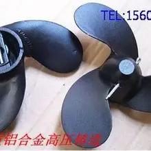 Алюминий пропеллеры для Suzuki 2.5hp DF2.5 подвесных лодочных моторов A520 7 3/8x5 3/8 58110-97JA0-019, 10 Шлицев