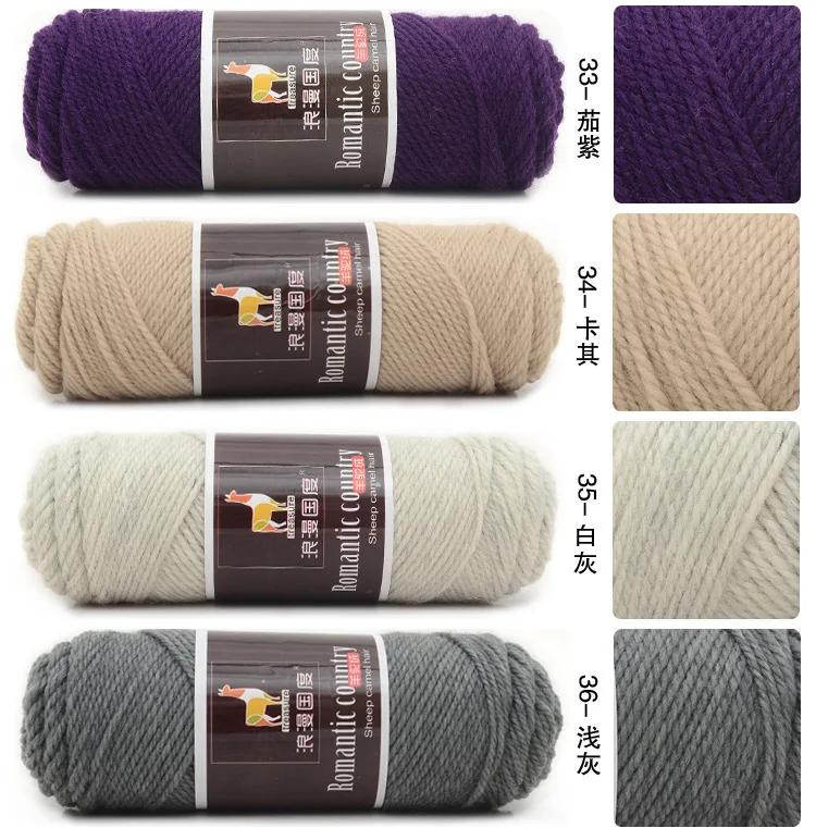 Mylb 5 шт = 500 г цветная толстая пряжа для вязания детей, шерстяная пряжа для ручного вязания 500 г/лот Альпака шерстяная пряжа