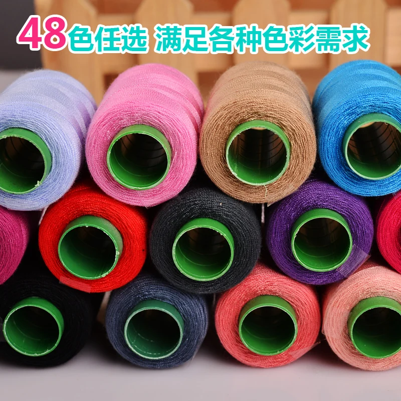 10pcs/lot High quality Polyester sewing threads Colorful thread