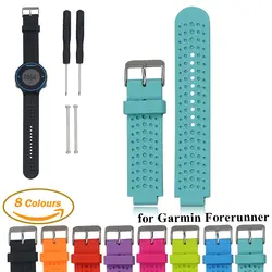 8 цветов Силиконовые замена часы ремешок для Garmin Forerunner 230 235 220 620 630 735XT часы Спорт на открытом воздухе Watchstrap