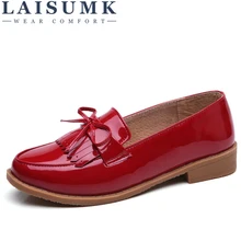 LAISUMK/женские неглубокие мокасины на плоской подошве; балетки из лакированной кожи с бахромой и бантом; женская повседневная обувь; туфли-лодочки из коровьей кожи