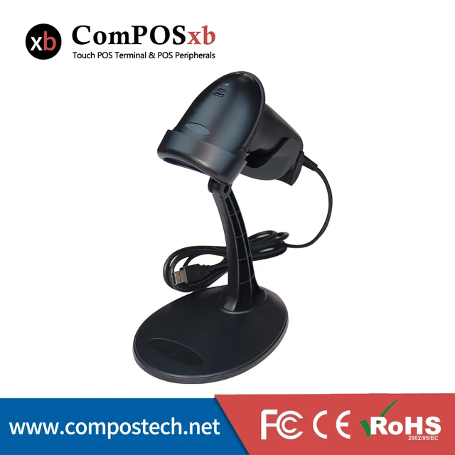 Cheap Manufacturer direct sale handheld 1D barcode scanner/pos system peripheral for store