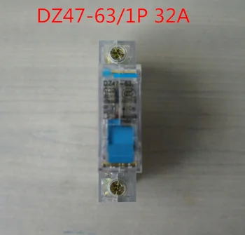 

DZ47-63/1P 32A C32 230V~ 50HZ/60HZ small Transparent Circuit breaker