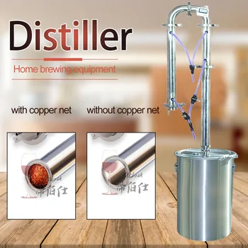 

New self-brewed equipment brandy whiskey vodka red wine beer family brewed tool distiller single sales distillation tower