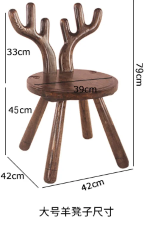 Луи модный табурет детский стул устойчивый деревянный стул животное стул - Цвет: B1 no cushion