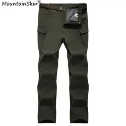 Mountainskin 6XL Для мужчин модные флисовые штаны Зимние мужской военный брюки Для мужчин Повседневное Slim Fit полные штаны брендовая одежда LA612