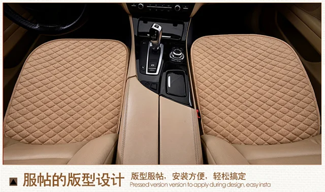 Linen Fabric Car Seat Cover Four Seasons Front Rear Flax Cushion Breathable Protector Mat Pad Auto accessories Universal Size -