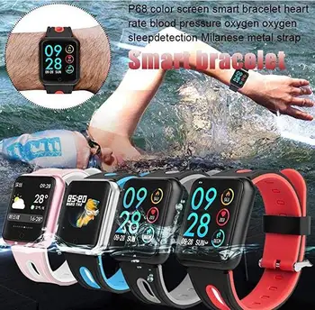 

Smart Watch P68 Men Women Blood Pressure Heart Rate Monitor Sports Tracker Smartwatch IP68 Connect IOS Android