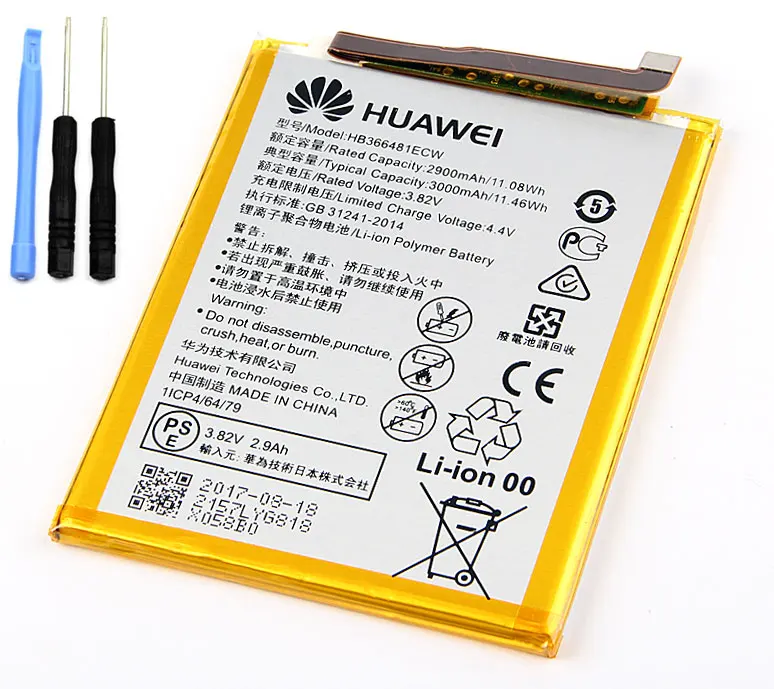Оригинальный аккумулятор для телефона Huawei P9/P9 Lite/G9 Honor 8 5C G9 EVA-L09 Lite 2900mAh батареи