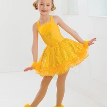 Г., трико, профессиональный балетная пачка, новая детская одежда для выступлений костюмы, юбка для танцев милое платье