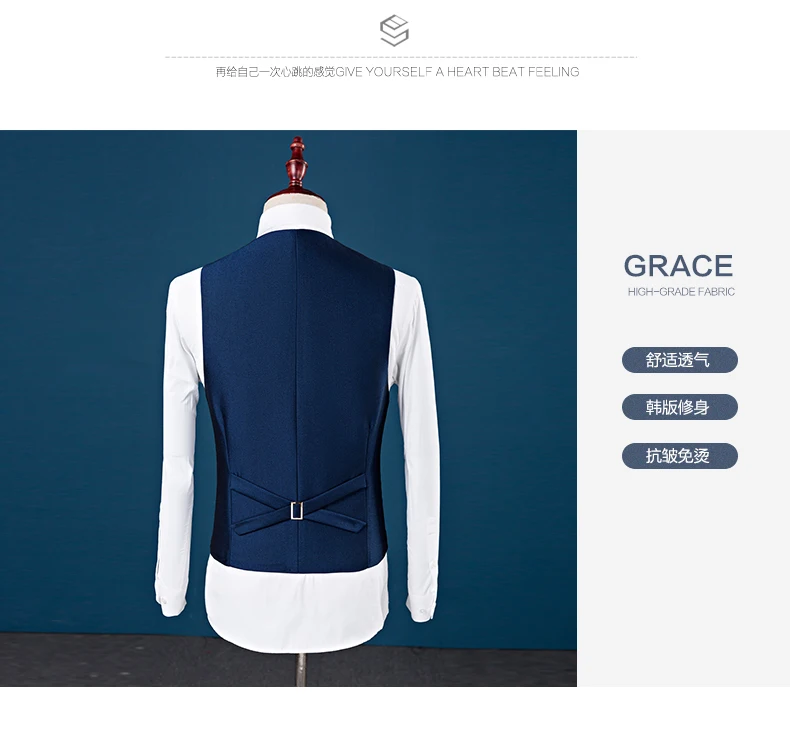 colorful mens suits