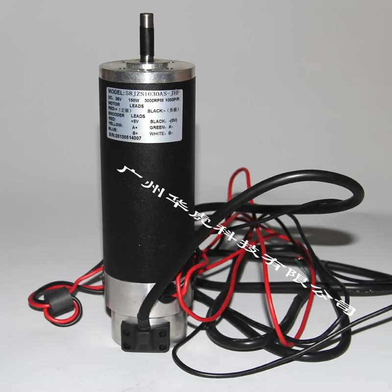 DC 36V 150W inkjet machine servo motor diagram Wang Maijie special crystal design Saibo Wei Te servo motor Cheetah dc motor electric pulse motor dc servo motor for edm machine tool