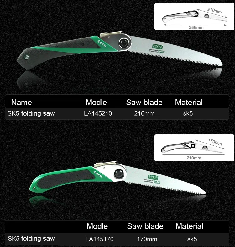 Laoa Портативная Складная пила марки Sk5 легированная сталь ручной работы лезвие 170 мм садовая карпентерская пила Садовая пила