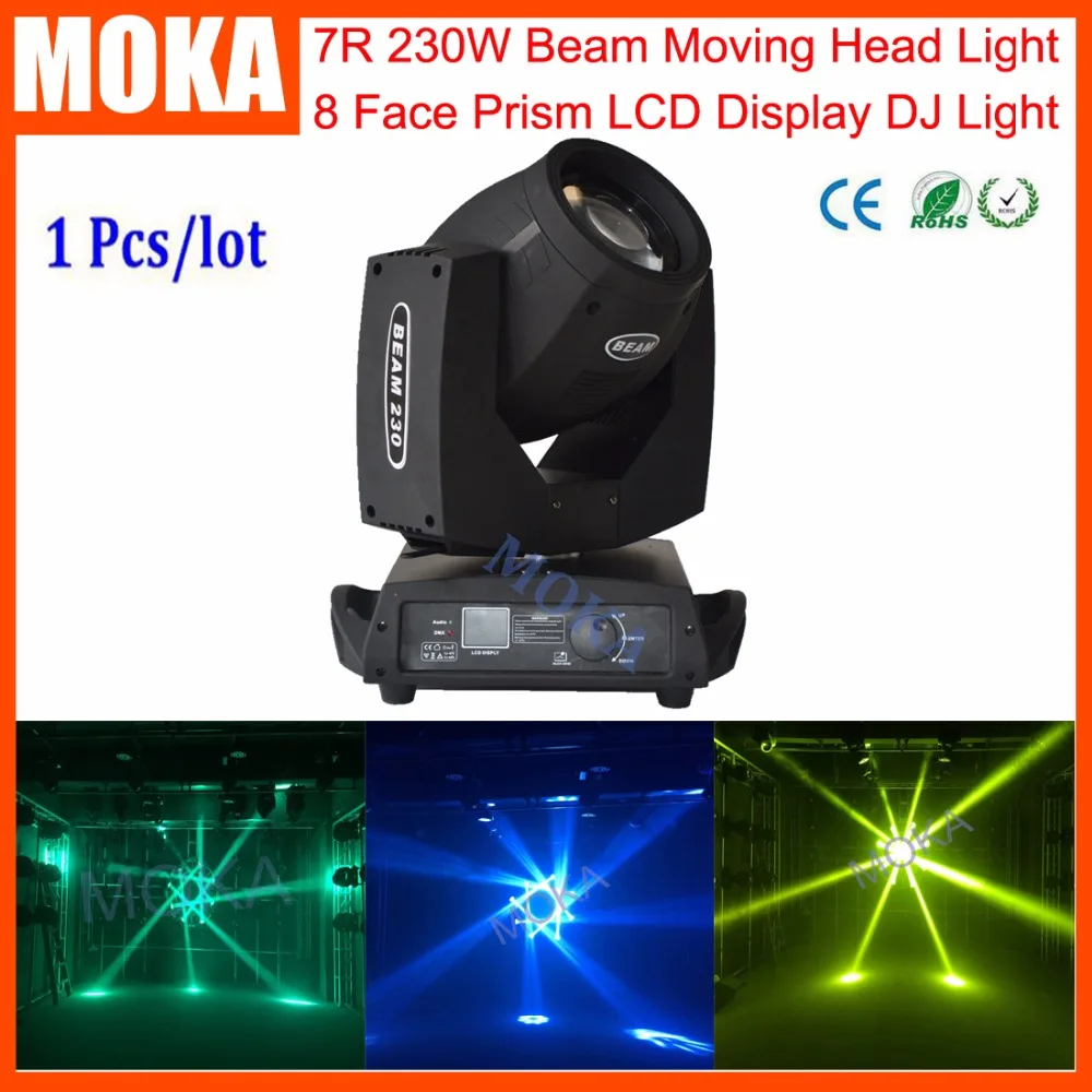 

230W 7R Disco Sharpy Stage DMX Beam Moving Head Light High Brightness DJ Party Club