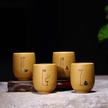 4 шт./компл. 150 мл* 4 Исин Zisha чашка чайные чашки ручная роспись мастер чашка чай с чайными аксессуарами